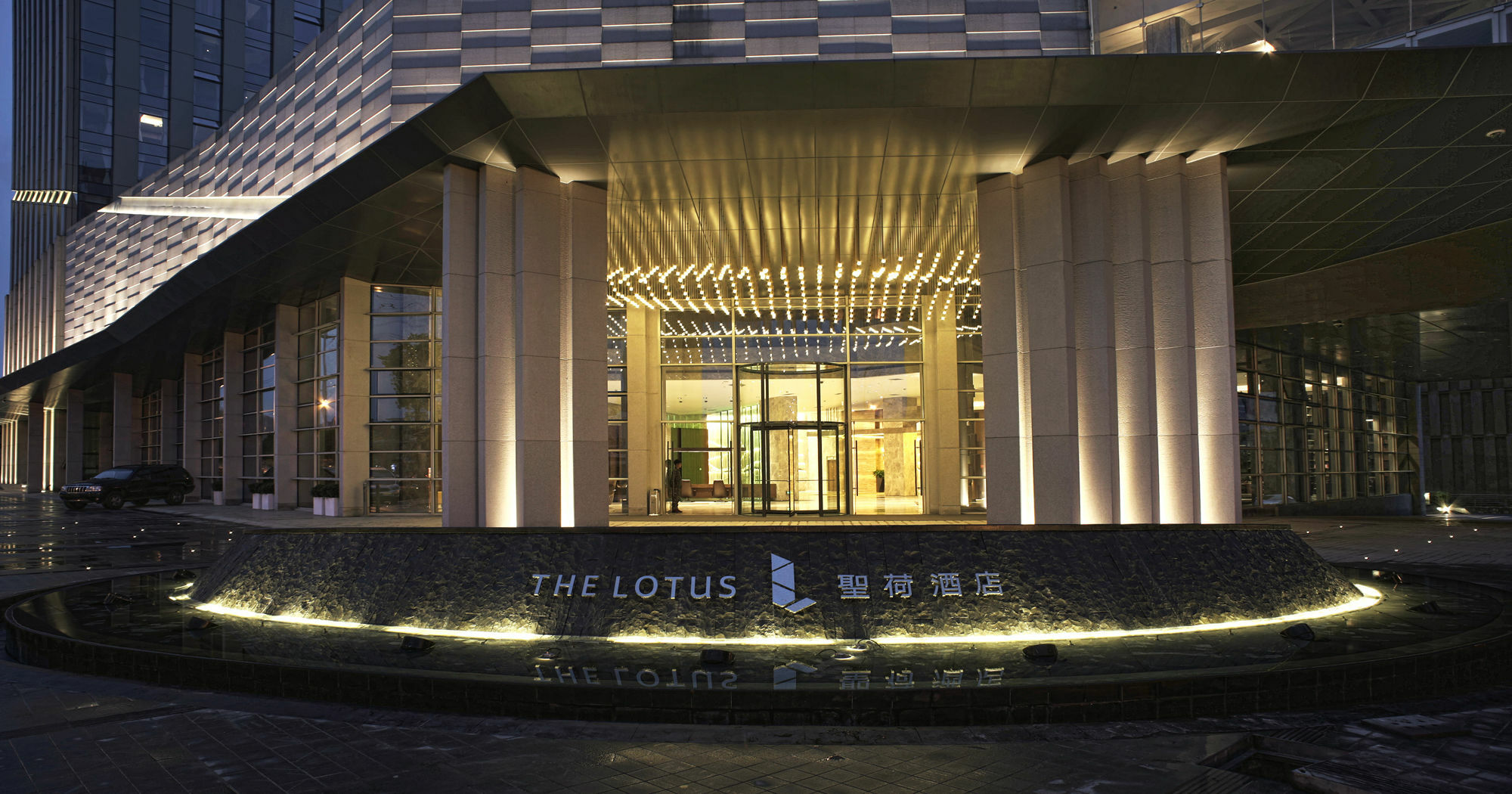 Chongqing The Lotus Hotel Eksteriør billede